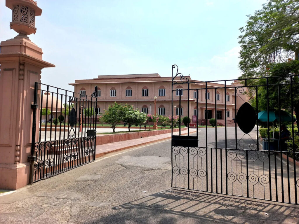 Birla auditorium Jaipur