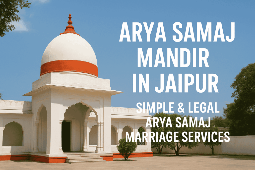 Arya Samaj Mandir in Jaipur