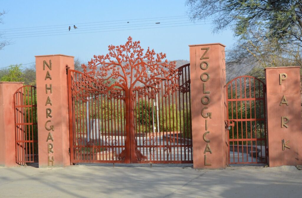 Nahargarh Biological Park Jaipur